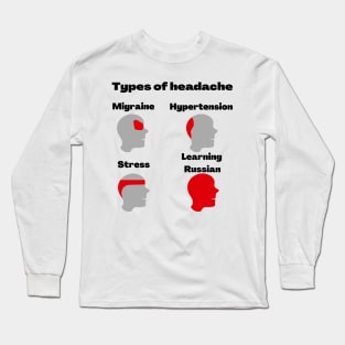 The Russian language Long Sleeve T-Shirt